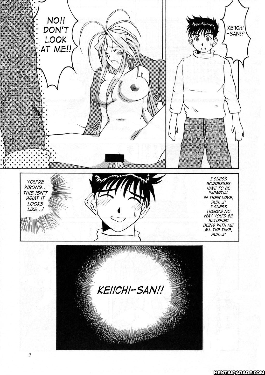 Ah! My Goddess Dj - Nightmare Of My Goddess Chapter 2000 Page 8